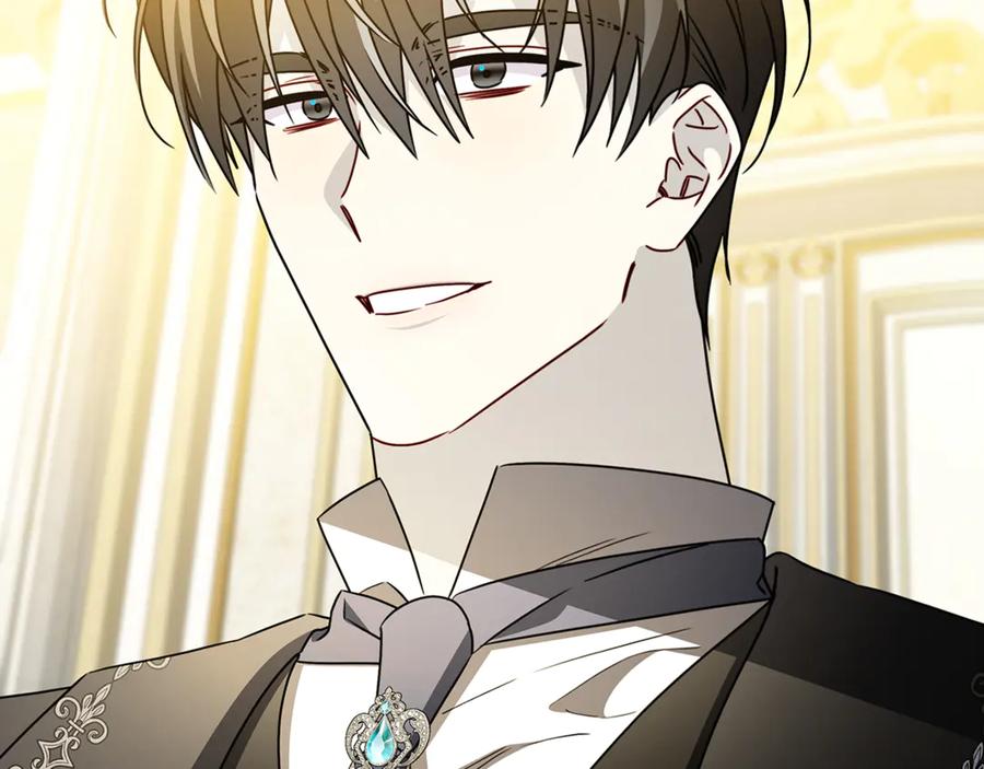 《破茧皇后》第126话 一家三口散步 第6页