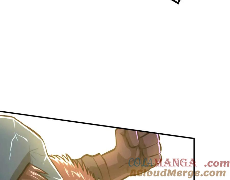 ARK：游戏新世界 第127话 死不承认 第109页