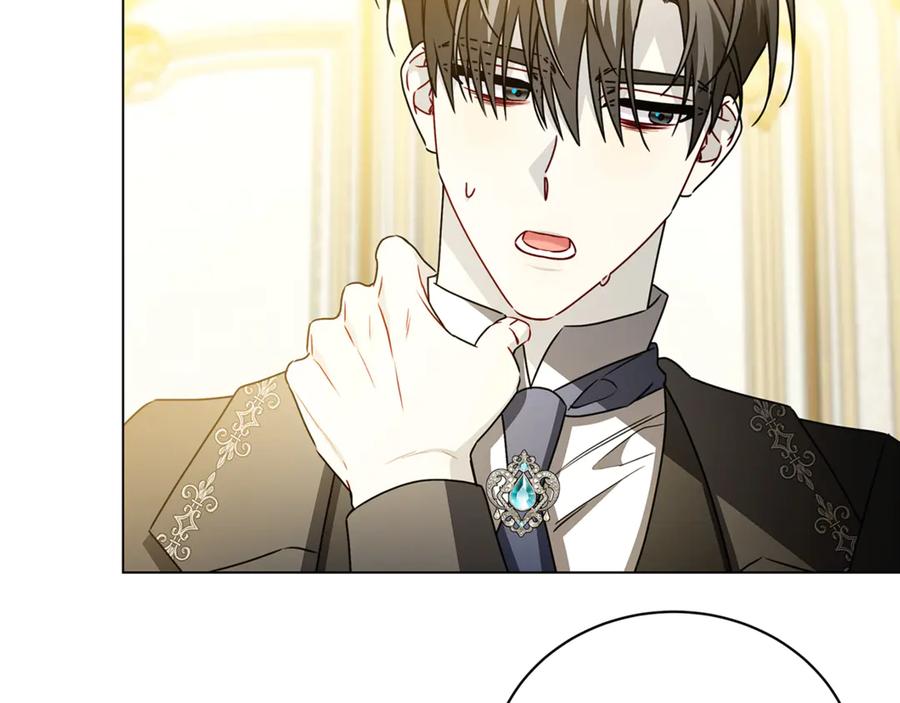 《破茧皇后》第126话 一家三口散步 第10页