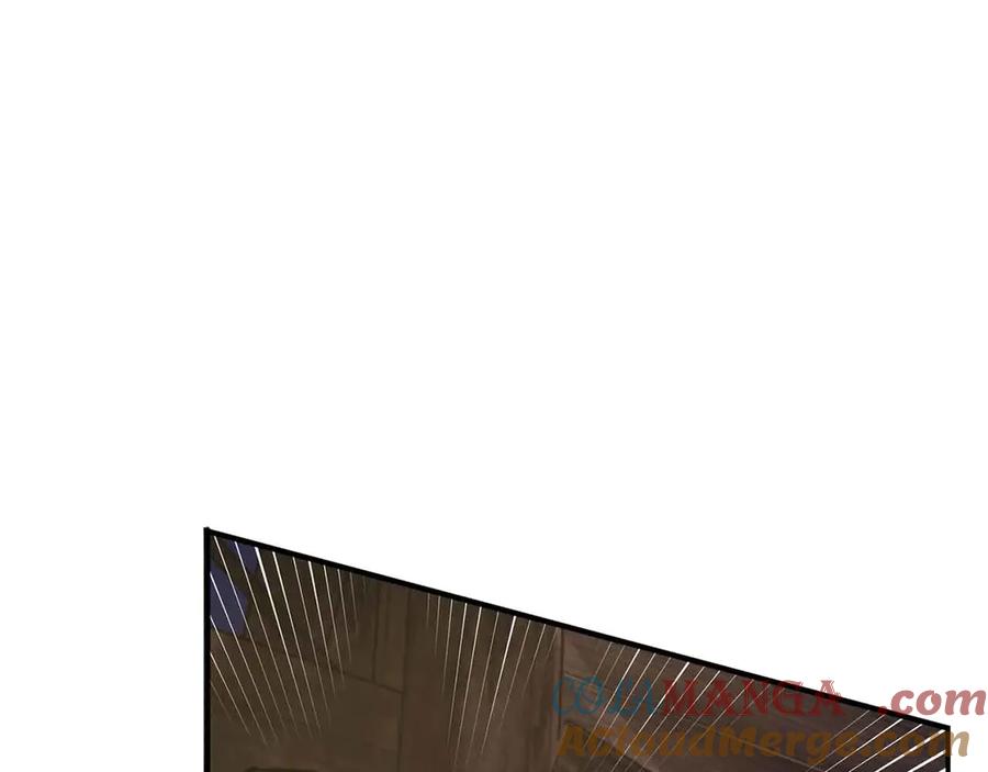 ARK：游戏新世界 第127话 死不承认 第97页