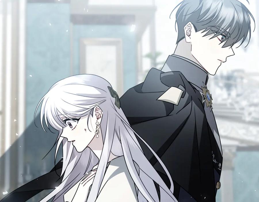 《破茧皇后》第127话 不要瞒着我 第8页