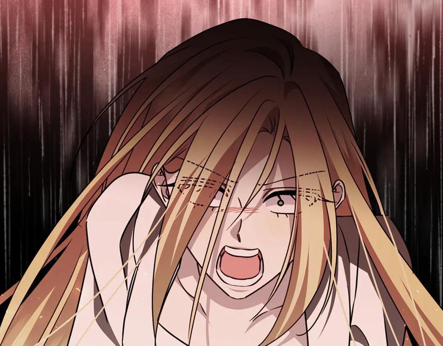 《破茧皇后》第127话 不要瞒着我 第2页