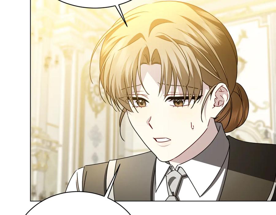 《破茧皇后》第127话 不要瞒着我 第27页
