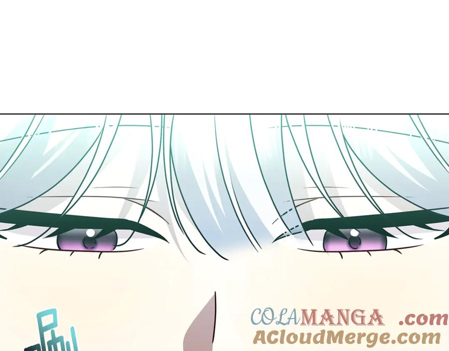 《破茧皇后》第128话 解药配制完成 第121页