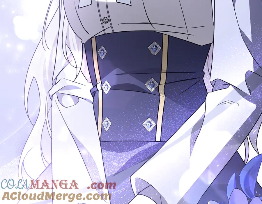 《破茧皇后》第128话 解药配制完成 第173页