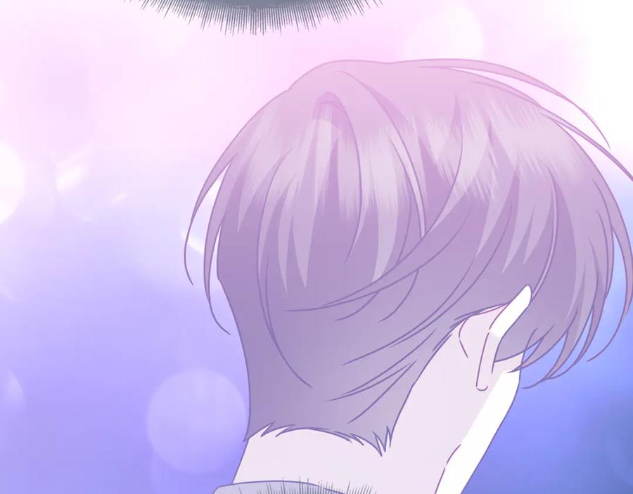 《破茧皇后》第128话 解药配制完成 第67页