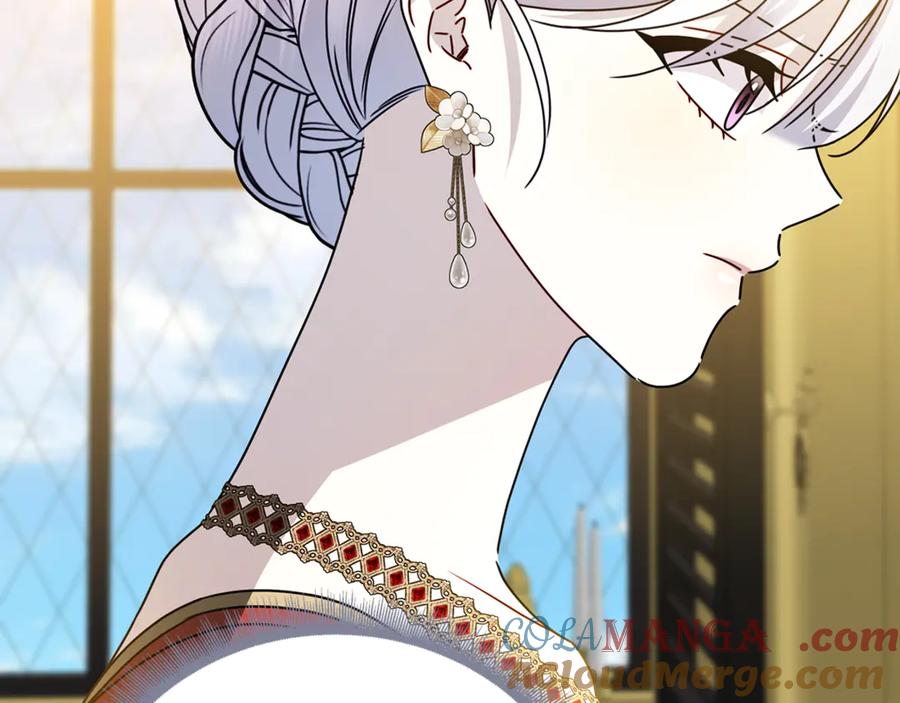《破茧皇后》第128话 解药配制完成 第53页