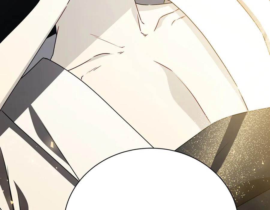 《破茧皇后》第128话 解药配制完成 第74页