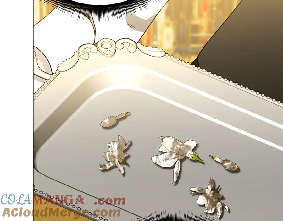 《破茧皇后》第128话 解药配制完成 第101页