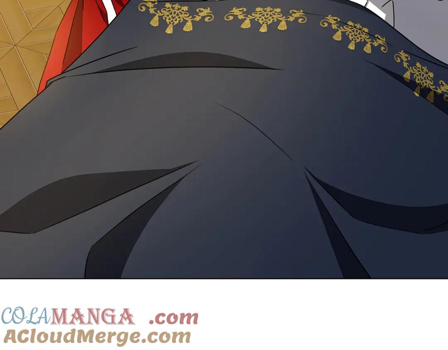 《破茧皇后》第128话 解药配制完成 第49页