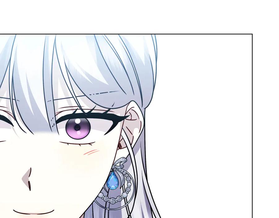 《破茧皇后》第128话 解药配制完成 第108页