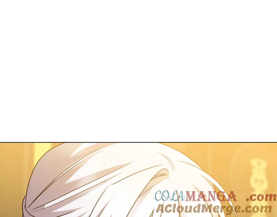 《破茧皇后》第128话 解药配制完成 第125页