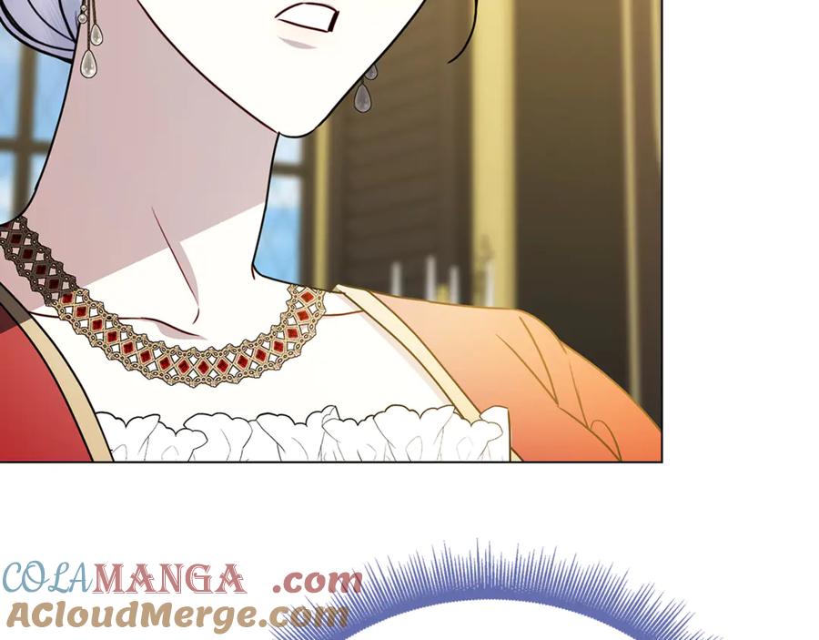 《破茧皇后》第128话 解药配制完成 第9页