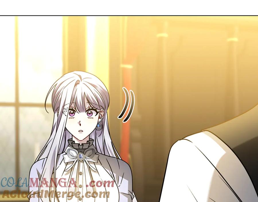 《破茧皇后》第128话 解药配制完成 第105页