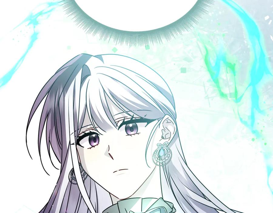 《破茧皇后》第128话 解药配制完成 第110页
