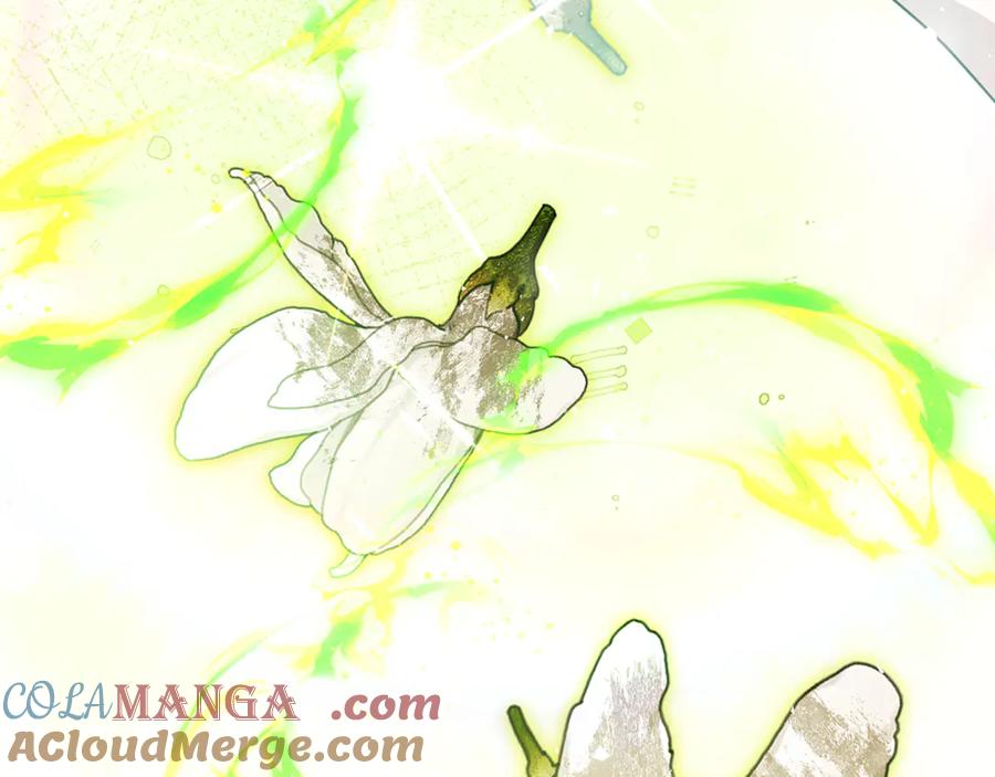 《破茧皇后》第128话 解药配制完成 第117页