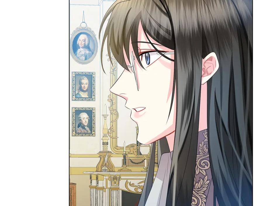 《破茧皇后》第12话 准备离婚 第46页