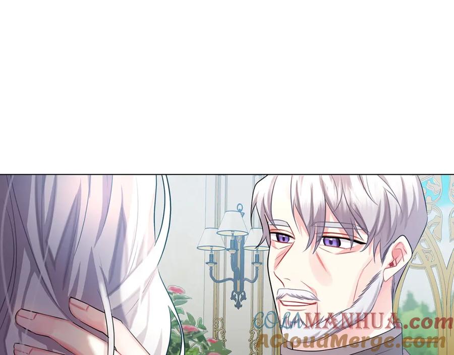 《破茧皇后》第12话 准备离婚 第105页