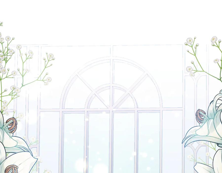 《破茧皇后》第12话 准备离婚 第159页