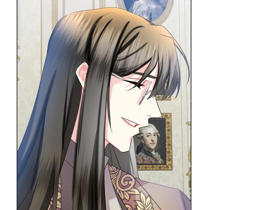 《破茧皇后》第12话 准备离婚 第67页