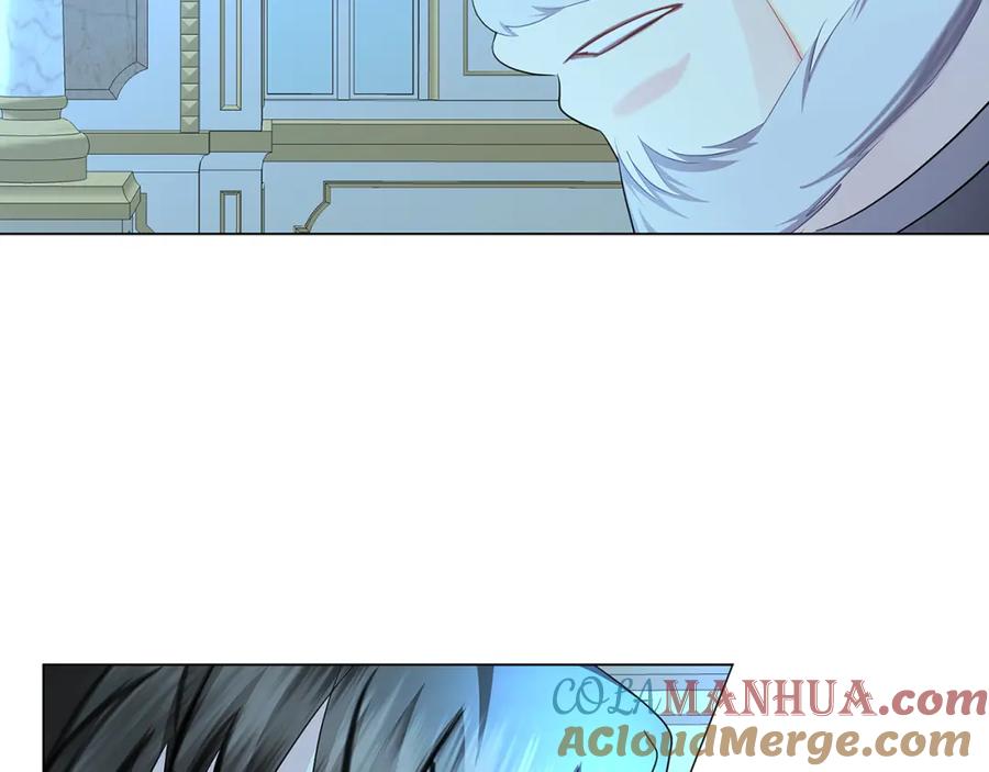 《破茧皇后》第12话 准备离婚 第25页