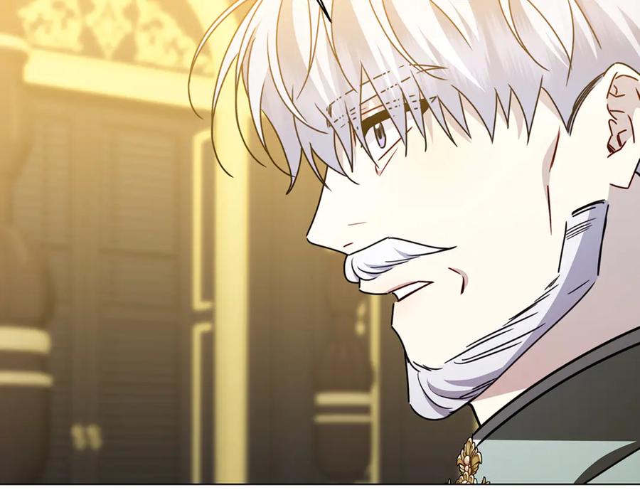 《破茧皇后》第129话 互诉衷肠 第39页