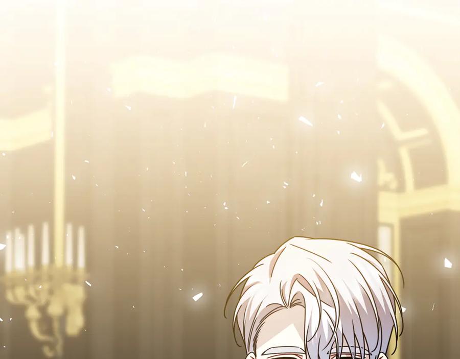 《破茧皇后》第129话 互诉衷肠 第20页