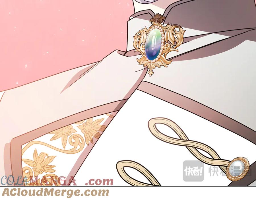 《破茧皇后》第129话 互诉衷肠 第29页