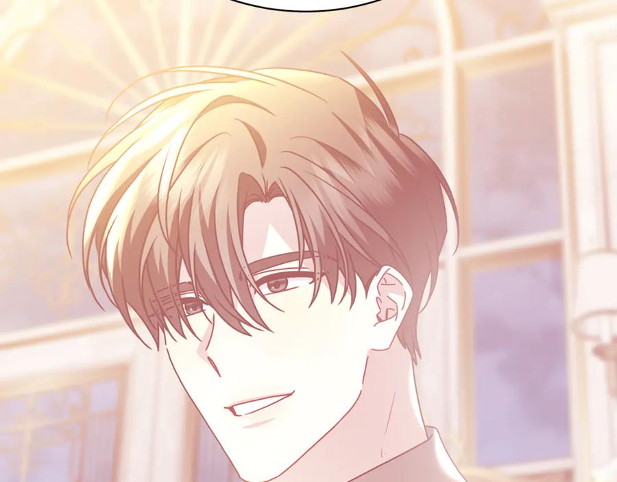《破茧皇后》第129话 互诉衷肠 第34页