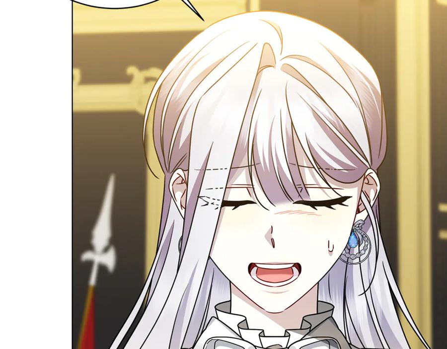 《破茧皇后》第129话 互诉衷肠 第4页