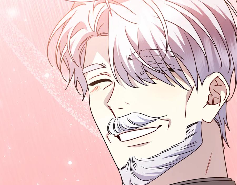 《破茧皇后》第129话 互诉衷肠 第28页
