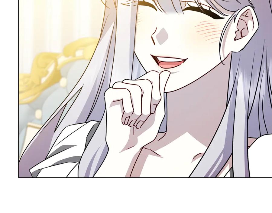 《破茧皇后》番外 第3话 皇宫有喜事 第78页