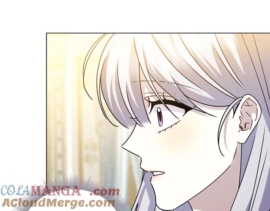 《破茧皇后》番外 第3话 皇宫有喜事 第57页