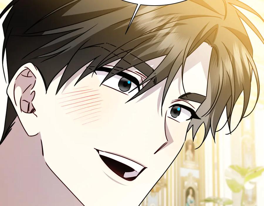 《破茧皇后》番外 第3话 皇宫有喜事 第75页