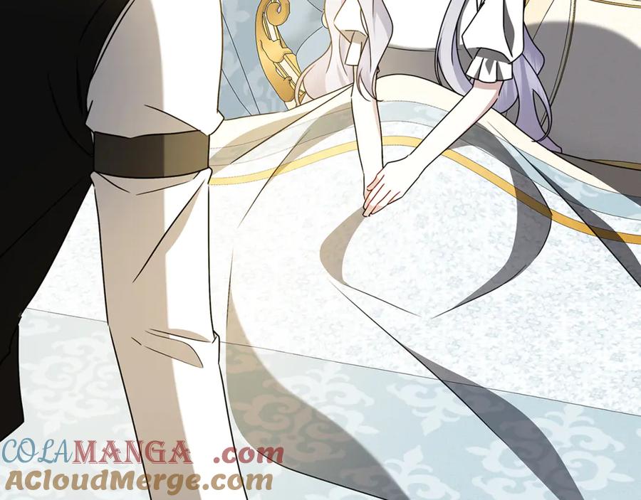 《破茧皇后》番外 第3话 皇宫有喜事 第73页