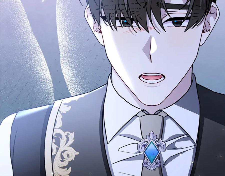《破茧皇后》番外 第3话 皇宫有喜事 第55页
