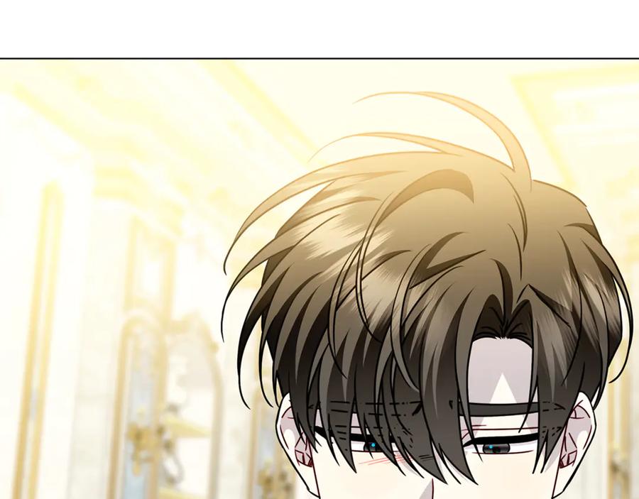 《破茧皇后》番外 第3话 皇宫有喜事 第42页