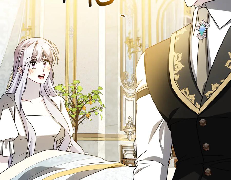 《破茧皇后》番外 第3话 皇宫有喜事 第28页