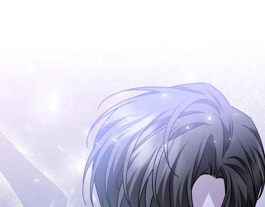 《破茧皇后》番外 第3话 皇宫有喜事 第54页