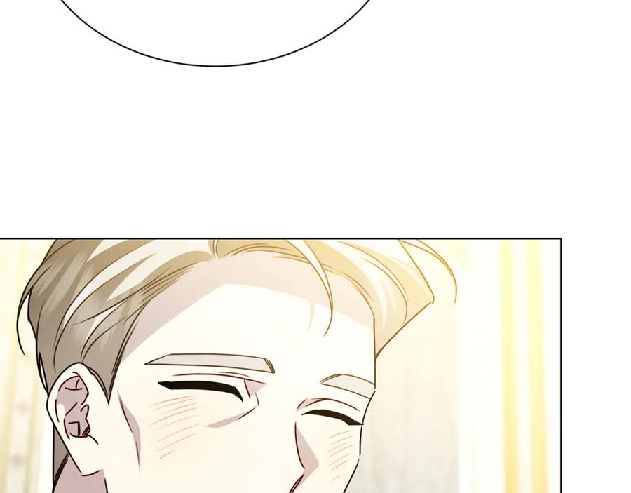 《破茧皇后》番外 第3话 皇宫有喜事 第22页
