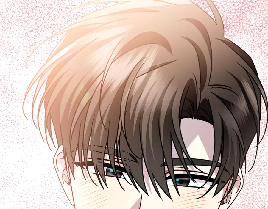 《破茧皇后》番外 第3话 皇宫有喜事 第84页