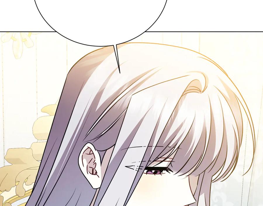 《破茧皇后》番外 第3话 皇宫有喜事 第66页
