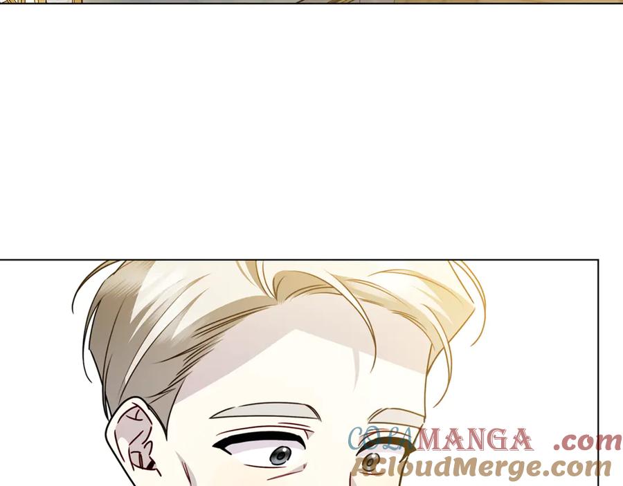 《破茧皇后》番外 第3话 皇宫有喜事 第5页