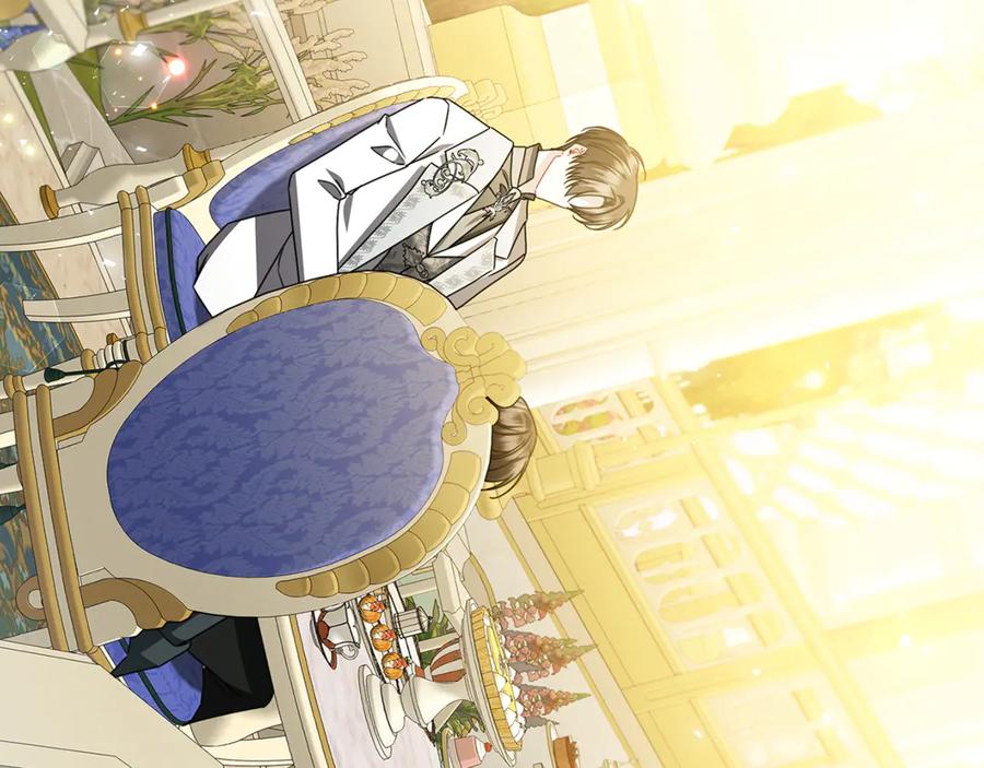 《破茧皇后》番外 第4话 害喜的准爸爸 第74页