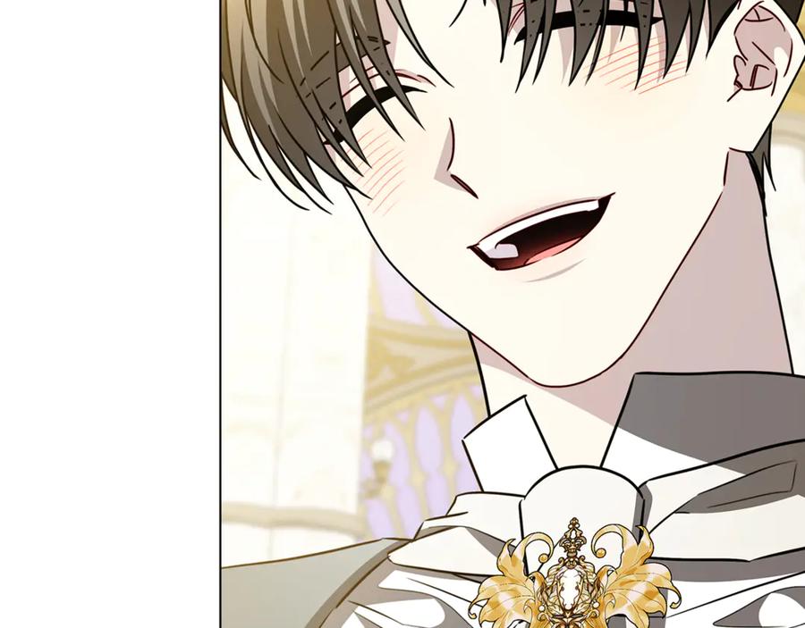 《破茧皇后》番外 第4话 害喜的准爸爸 第24页