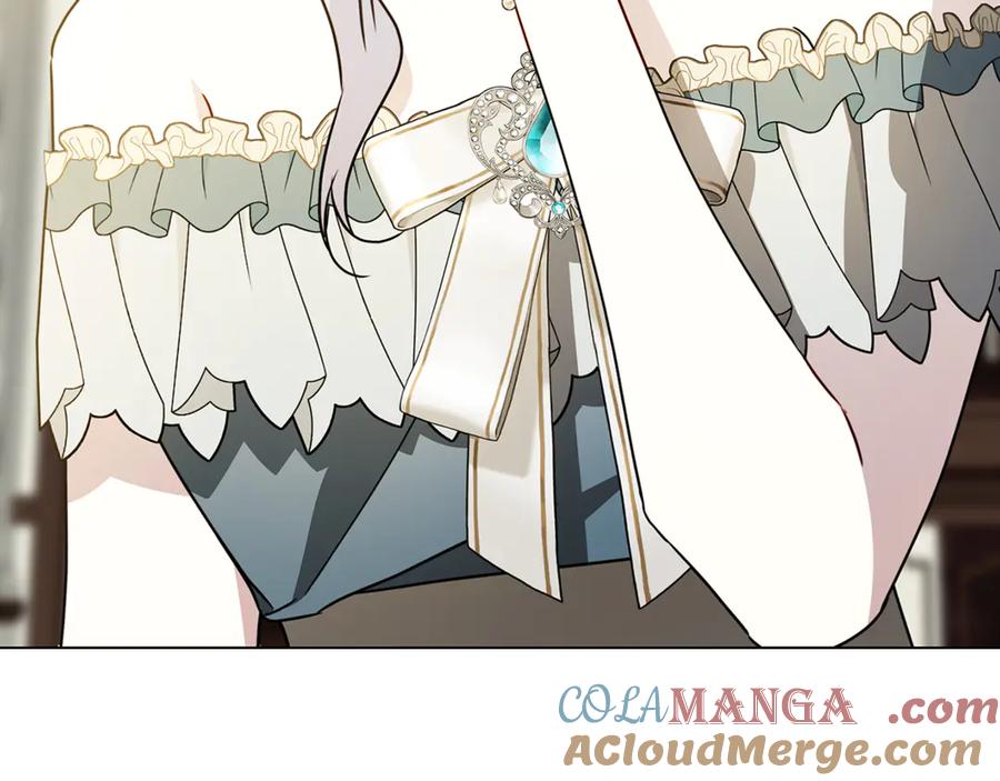 《破茧皇后》番外 第4话 害喜的准爸爸 第129页