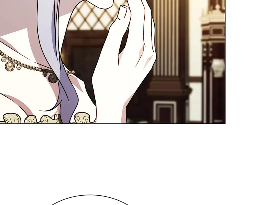 《破茧皇后》番外 第4话 害喜的准爸爸 第118页