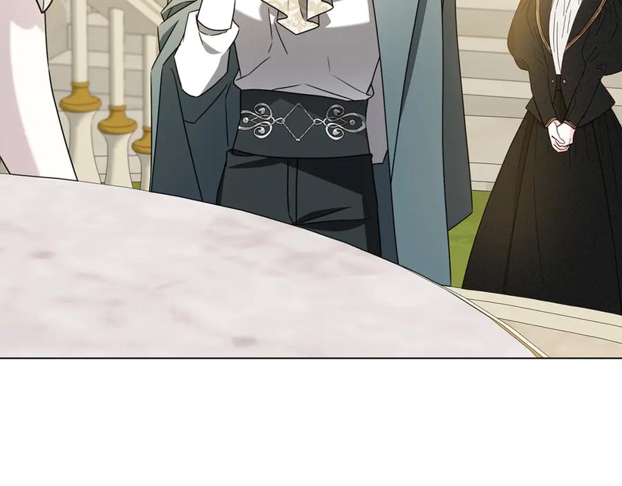 《破茧皇后》番外 第4话 害喜的准爸爸 第30页