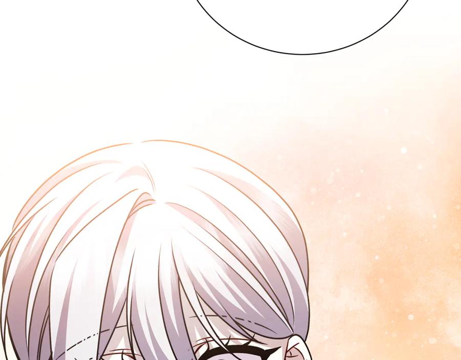 《破茧皇后》番外 第4话 害喜的准爸爸 第6页