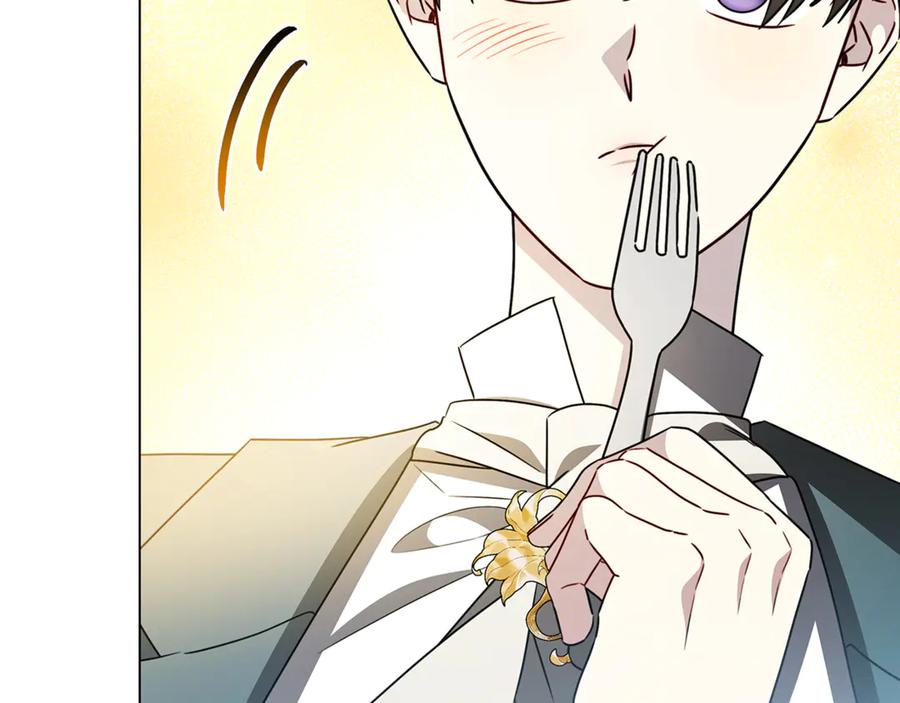《破茧皇后》番外 第4话 害喜的准爸爸 第72页